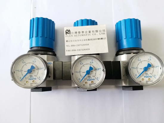 FESTO 調壓閥LR-1-2-D-7-MIDI