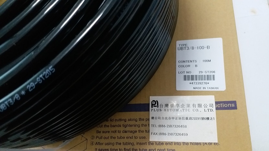 PISCO PU氣壓管UBT3-8-100-B