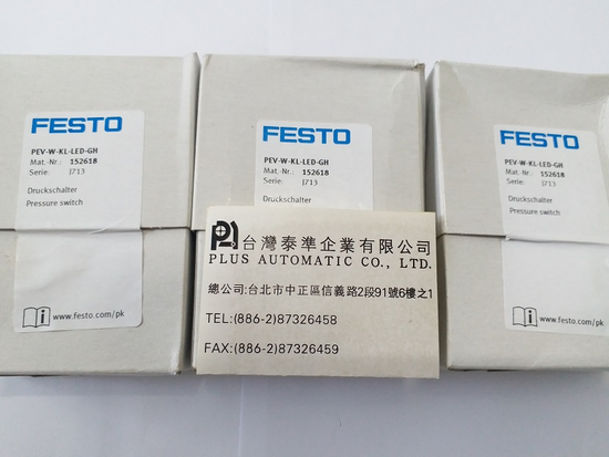 FESTO 壓力開關PEV-W-KL-LED-GH