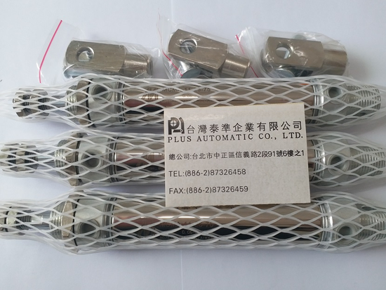 MINDMAN 氣壓缸MCMA-11-25-75