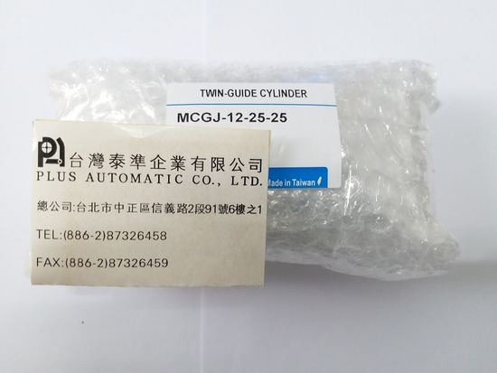 MINDMAN 氣壓缸MCGJ-12-25-25