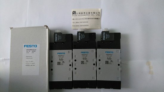 FESTO 電磁閥CPE18-M1H-5L-1-4