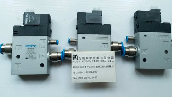 CPE24-M1H-3GLS-QS-12電磁閥