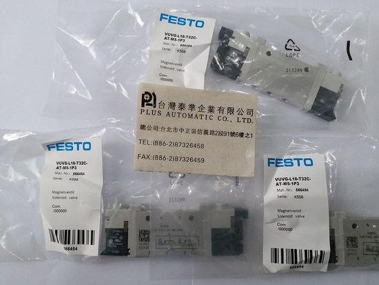 VUVG-L10-T32C-AT-M5-1P3