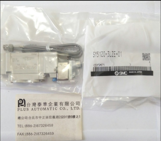 SMC 電磁閥SY5120-3LZE-01