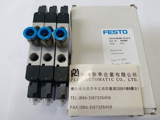 FESTO CPE14-M1BH-5J-QS-8