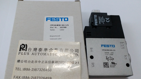 FESTO CPE18-M3H-3GL-1-4