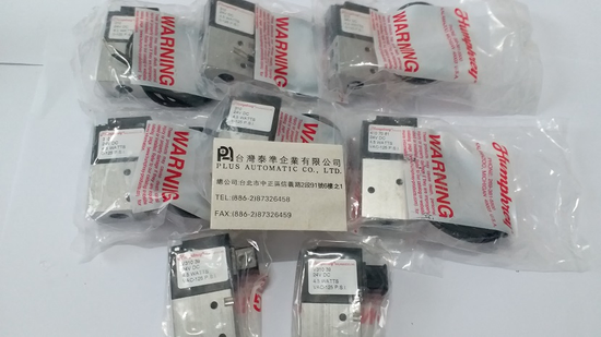 HUMPHREY 電磁閥 410 70 81 24