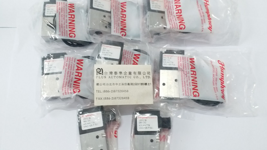 HUMPHREY 電磁閥V310 39 24V