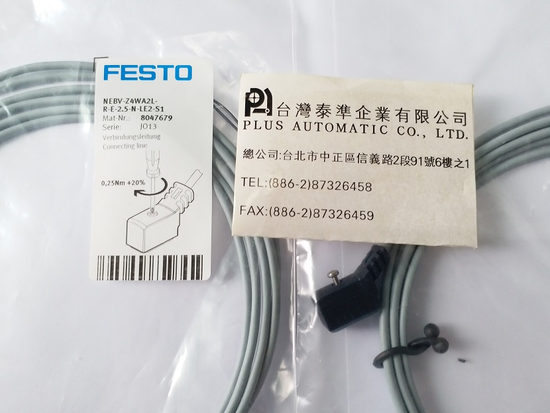FESTO 電纜NEBV-Z4WA2L-R-E