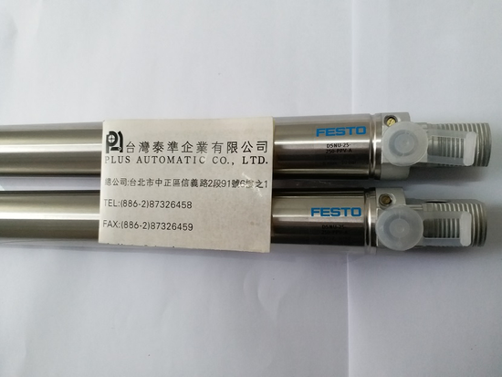 FESTO 氣缸DSNU-25-250-PPV-A
