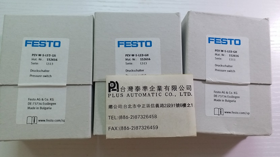 FESTO 壓力開關PEV-W-S-LED-GH