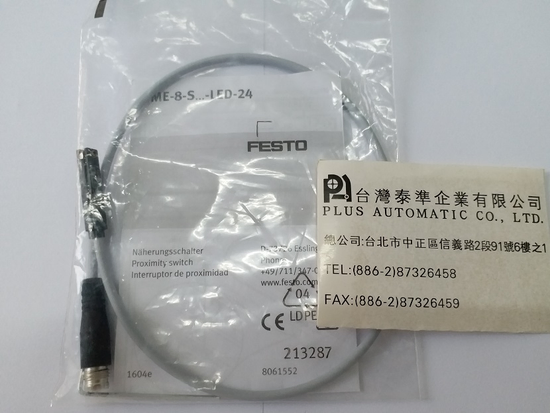FESTO 感測器SME-8-S-LED-24