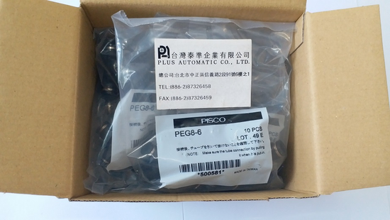 PISCO 三通快速接頭(異徑)PEG8-6