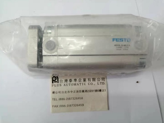 FESTO 氣壓缸ADVUL-32-60-P-A