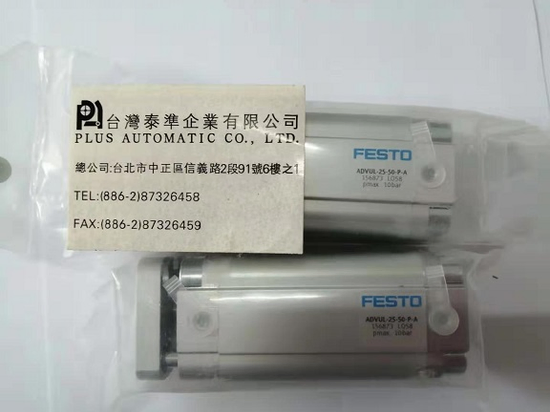 FESTO 氣壓缸ADVUL-25-50-P-A