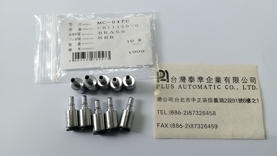 NITTOKOHKI   MC-04PC