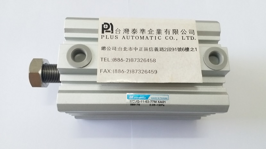 MINDMAN 氣壓缸MCJQ-11-63-77M