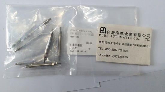 KOGANEI 氣壓缸PBSA4X10