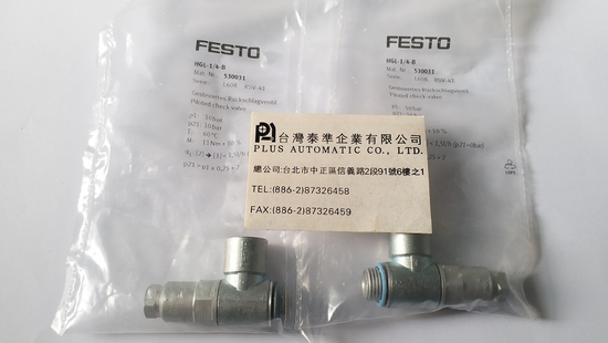 FESTO 單向導引逆止閥HGL-1-4-B
