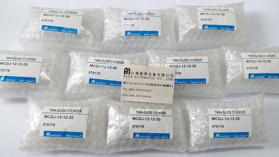 MINDMAN 氣壓缸MCGJ-12-12-30