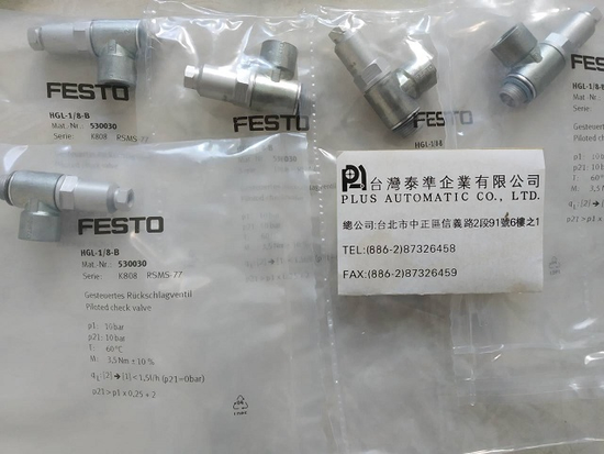 FESTO 單向導引逆止閥HGL-1-8-B