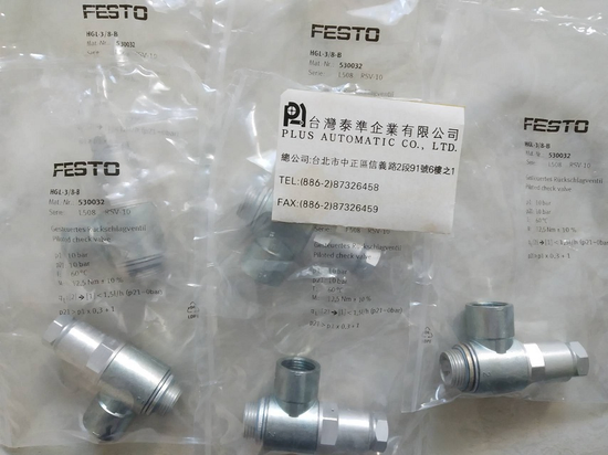 FESTO 單向導引逆止閥HGL-3-8-B