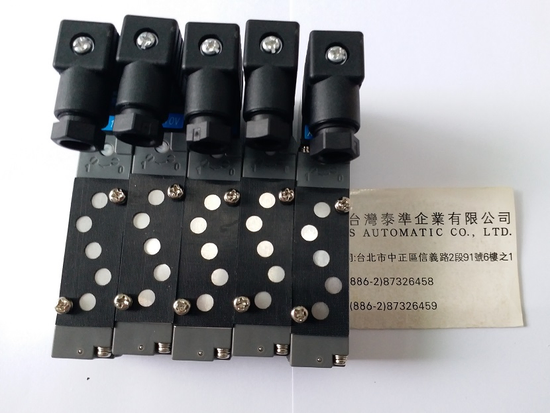 NOK 電磁閥TZ51XP-S1-DA