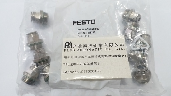 FESTO NPQH-D-G38-Q8-P10