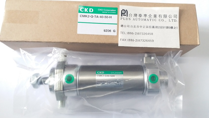CKD 氣壓缸CMK2-Q-TA-40-50-H