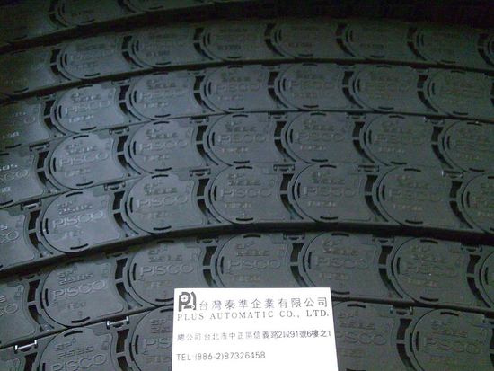 PISCO 低摩擦塑膠鍊軌SP2585-R150