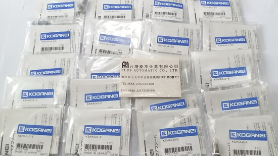 KOGANEI 緩衝器KSHA5X5-E