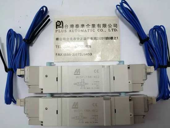 MINDMAN 電磁閥MVSY-188-4E2