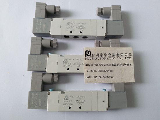 MINDMAN 電磁閥MVSC1-180-4E2C