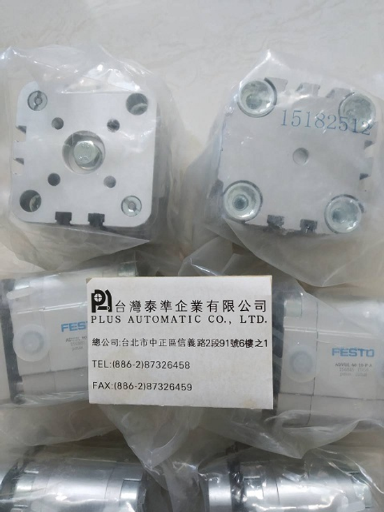 FESTO 氣壓缸ADVUL-40-10-P-A