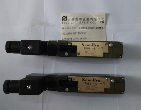 New-Era 電磁閥TA51-S1-T