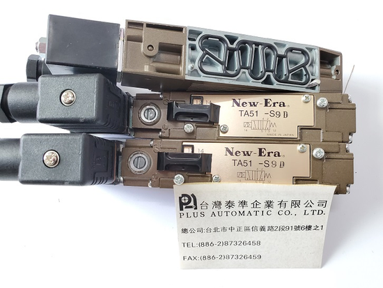 New-Era 電磁閥TA51-S9D