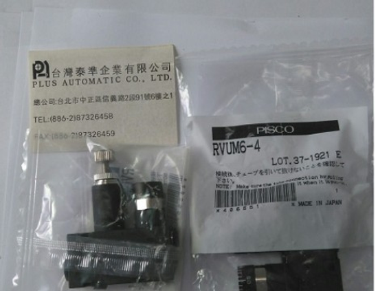 PISCO 減壓閥RVUM6-4