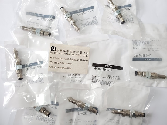PISCO 彈簧式真空吸盤VPC8-15RS4J