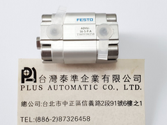 ADVU-16-5-P-A  FESTO氣壓缸