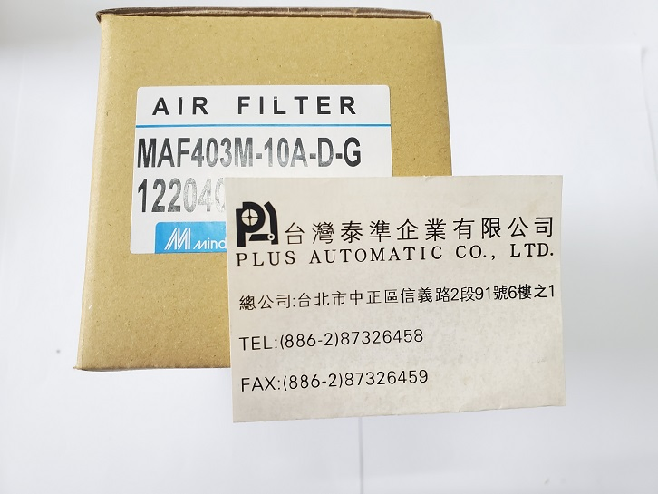 MAF-403M-10A-D-G MINDMAN