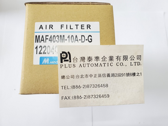 MINDMAN 精密過濾器 MAF403M-10A