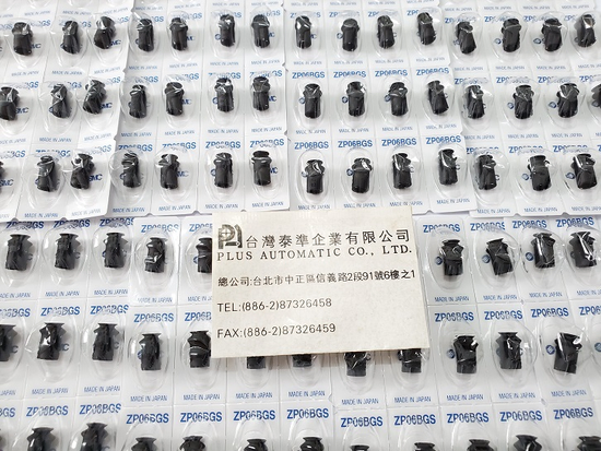 SMC 真空吸盤ZP06BGS