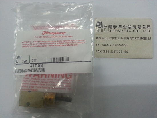 HUMPHREY 機械閥41T-S3