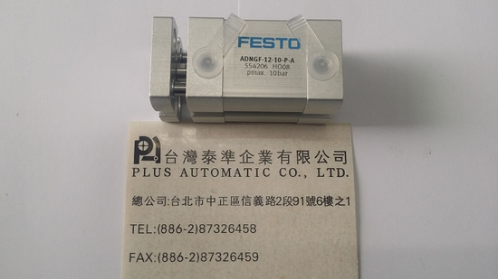 FESTO 氣壓缸ADNGF-12-10-P-A