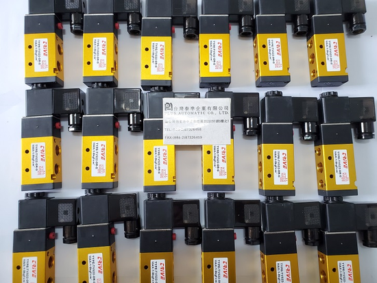 TRIVE 電磁閥TV522-OR-G