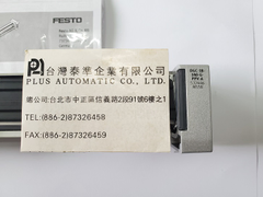 DGC-18-140-G-PPV-A 德國FESTO直線驅動