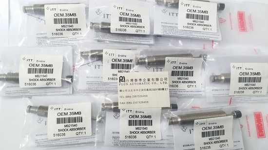 美國ENIDINE 緩衝器OEM.35MB