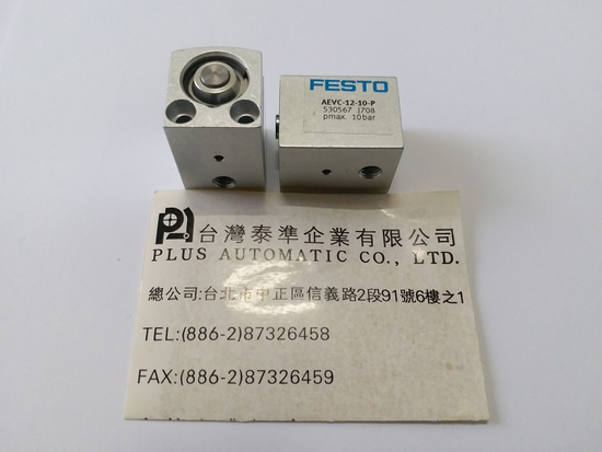 FESTO 短行程氣壓缸AEVC-12-10-P