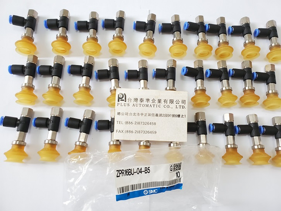SMC 真空吸盤帶支架ZPR16BU-04-B5